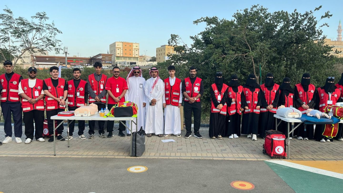 Al Baha Volunteer 2025
