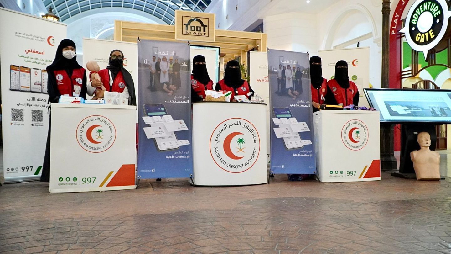 Makkah Red Crescent volunteer hours 2026