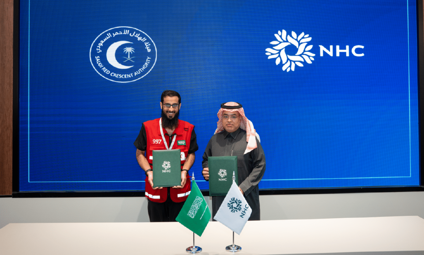 مذكرة تعاون NHC والهلال الأحمر