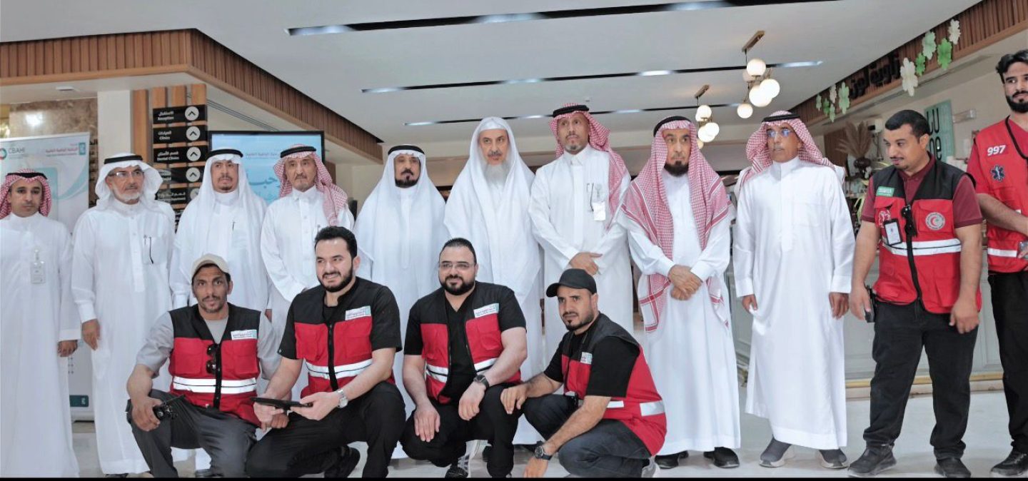 التكامل الإسعافي بالقصيم