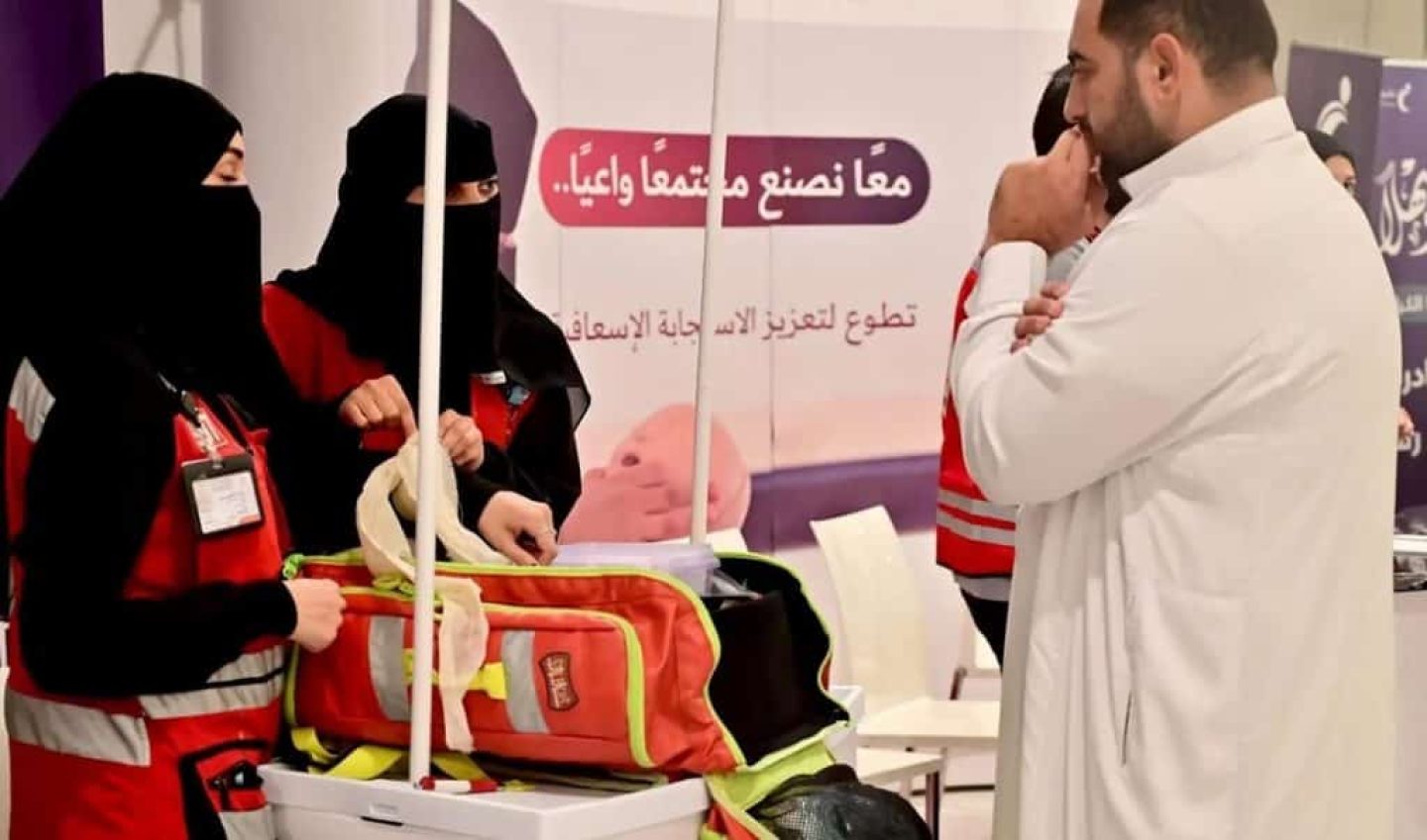SRCA volunteer hours in the Eastern Province 2025