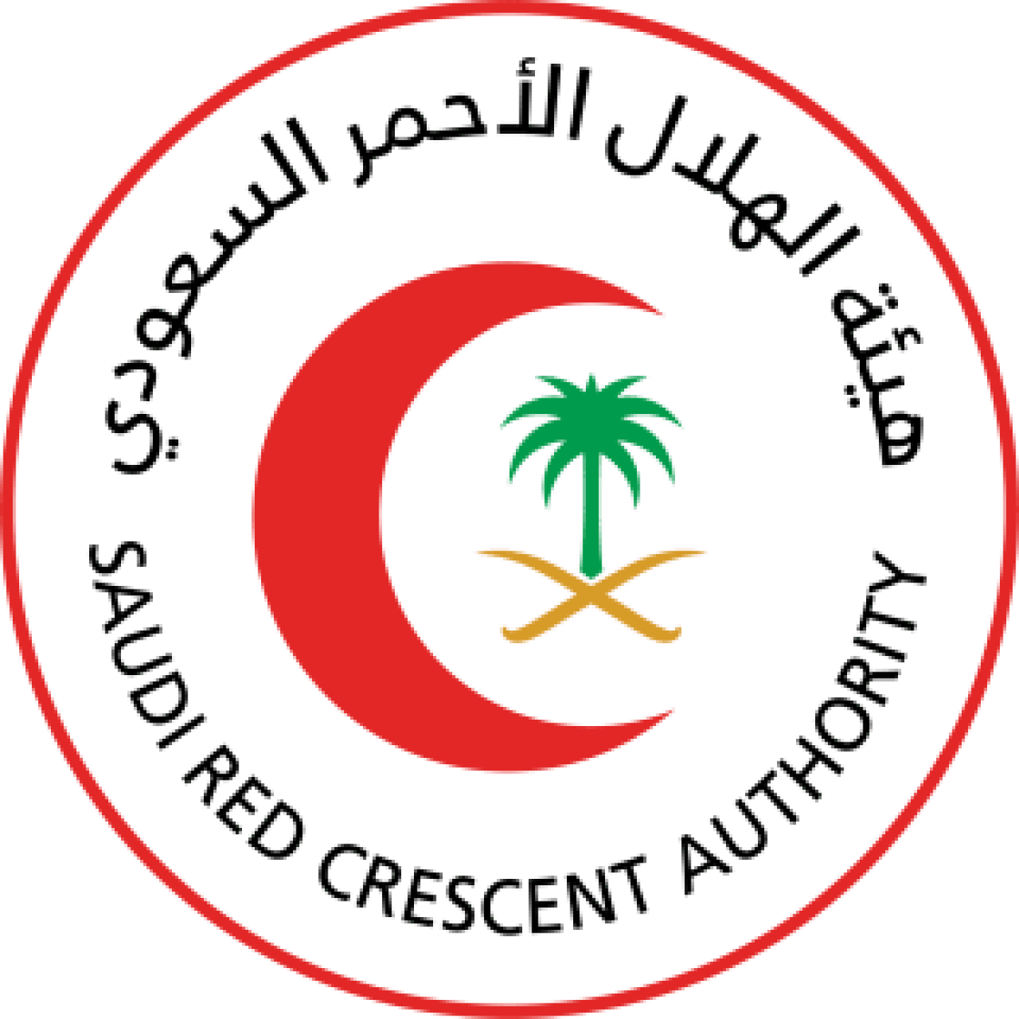 شعار-الهيئة-1-rgz4vnu9ztdqaxebpx8wj07hw9om52h3ml99368y0w (Phone)
